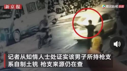 苏州游客爆料事件视频大全,揭秘城市热点瞬间  第1张