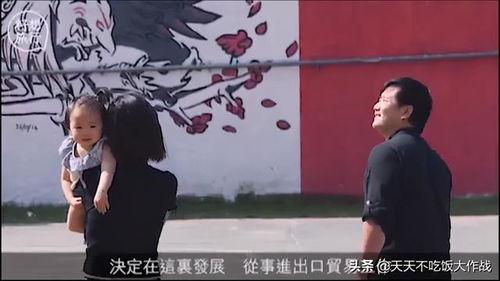 女孩困墨西哥在线观看,女孩的在线寻梦之旅  第3张