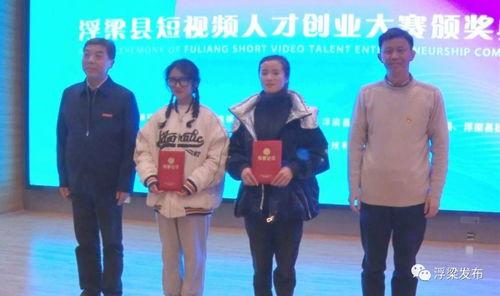 景德镇学院爆料视频,揭秘校园内幕与真实生活 第3张 景德镇学院爆料视频,揭秘校园内幕与真实生活 第3张