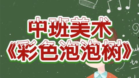 娱乐吃瓜酱选修课,揭秘娱乐圈幕后故事与趣味瞬间  第3张